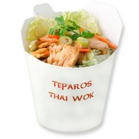 katiam_prik_thai